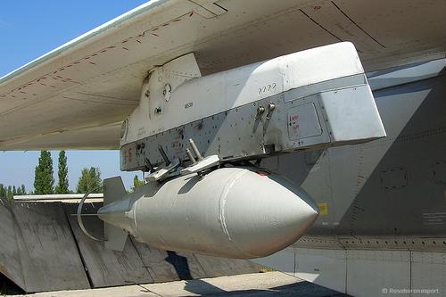 БЕТАБ-500
