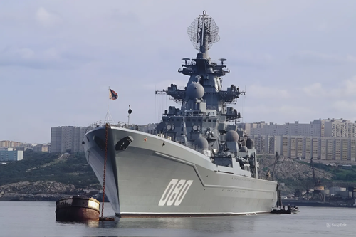  «Almirante Najímov» 