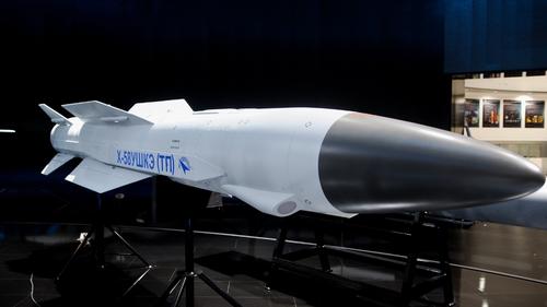 Х-58УШКЭ 