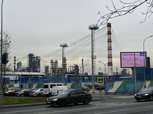 Refinería de petróleo en Kápotnya 