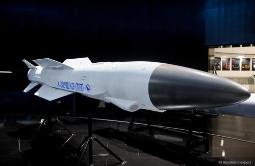 Х-58УШКЭ
