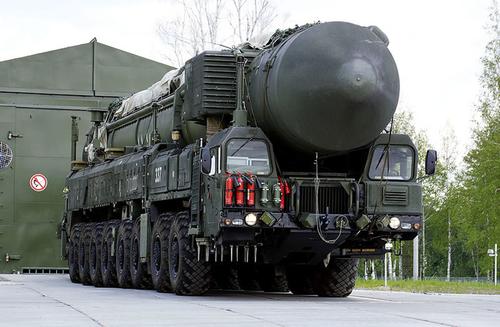 ПГРК «Ярс»&nbsp;