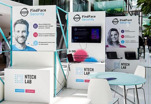 NtechLab developments