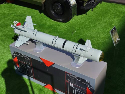 Missile "Product 305E"