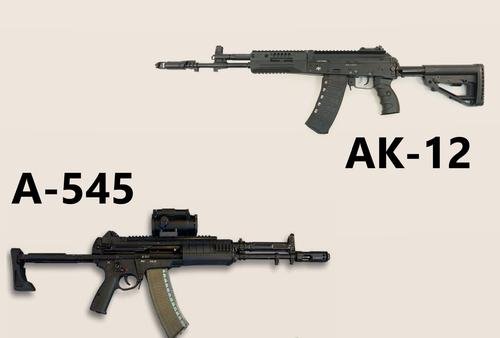 fusil de asalto A-545 y fusil de asalto AK-12
