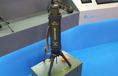 UAV "Diente de león"