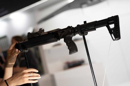 ГП-46 