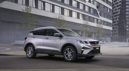 Belgee X50