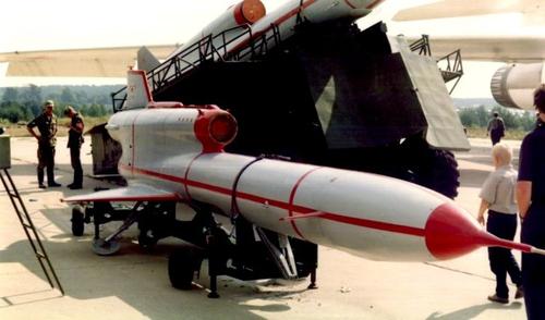 UAV Tu-143