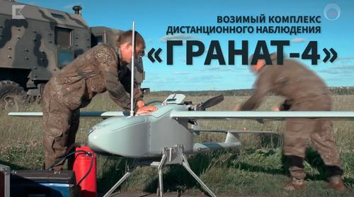 "Granat-4"
