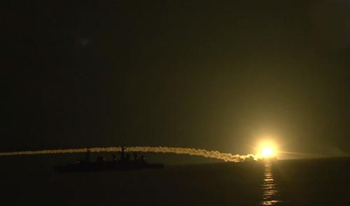 Missile firing during the "Ocean-2024" exercises
