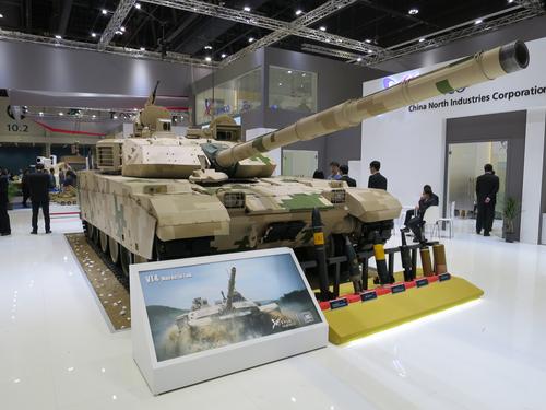 Tanque chino VT-4