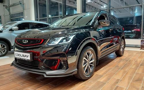 Фото: geely-grand.ru <br>