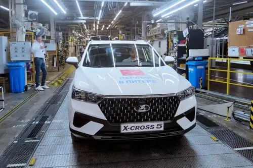 Российская газета