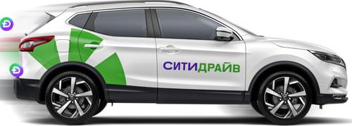 Ситидрайв запустил новый тариф «Авто на 30 дней»