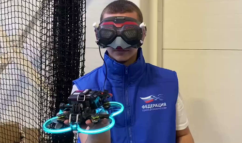Центр по обучению пилотированию БПЛА