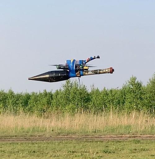 Dron FPV de la Oficina de Diseño "Spektr"