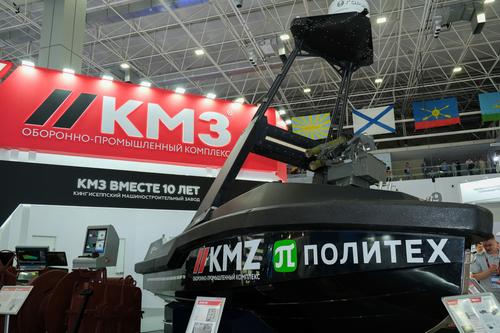 Морской беспилотник