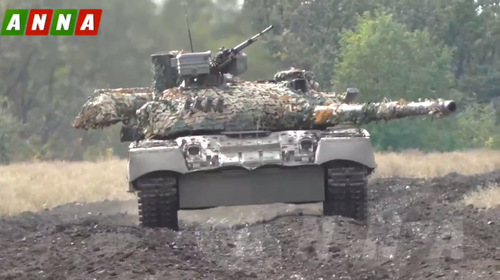 Т-80УЕ-1 