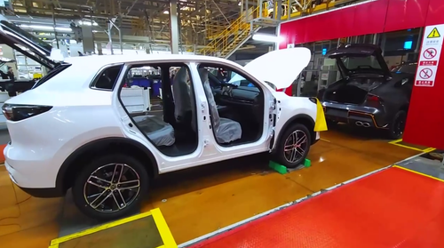 Fábrica Changan