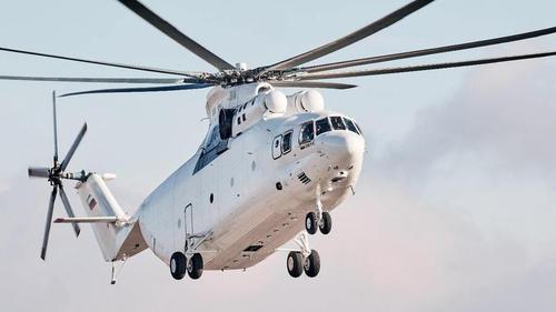 Mi-26T