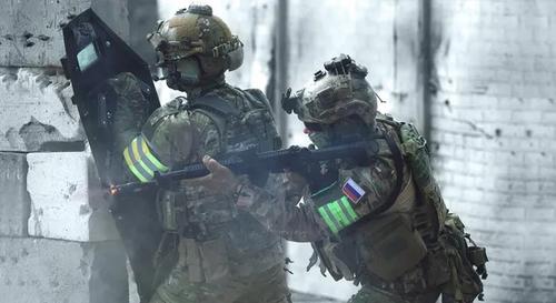 Special Forces Fighters' Gear