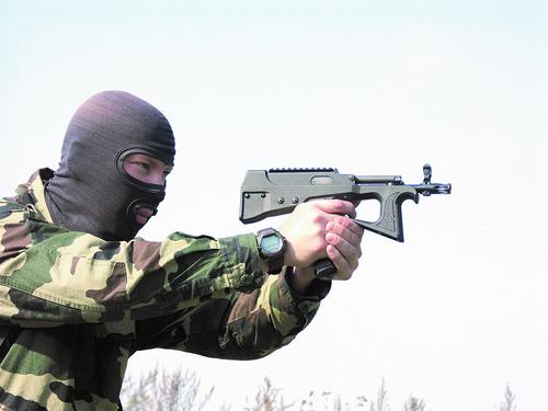 ПП-2000