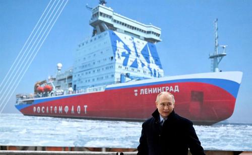 Церемония закладки ледокола «Ленинград» на Балтийском заводе 