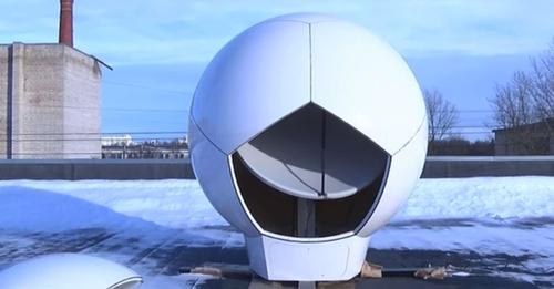 Complejo ártico de monitoreo del clima