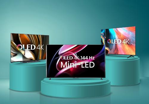 Hisense equipment