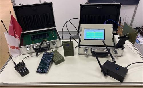 Medios de comunicación, sistemas de detección y neutralización de UAV