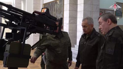 Sergei Shoigu inspects the modernized fire system