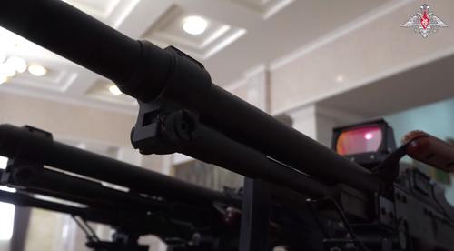 Machine gun barrel