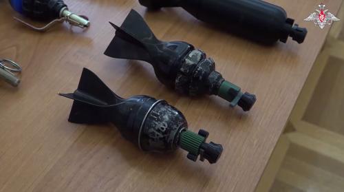 Grenades