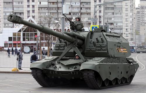 «Мста-С» 