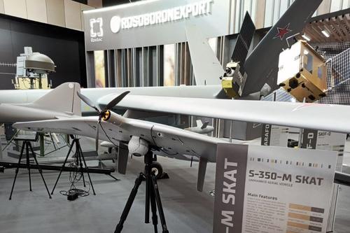 S-350-M