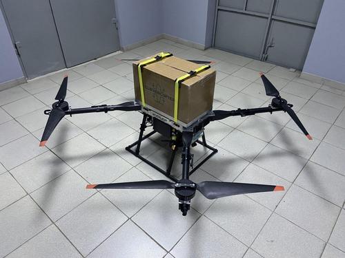Courier-30