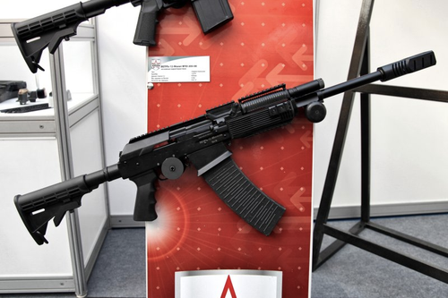 «Вепрь-12 "Молот"»