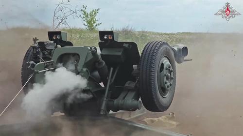 Гаубица Д-30
