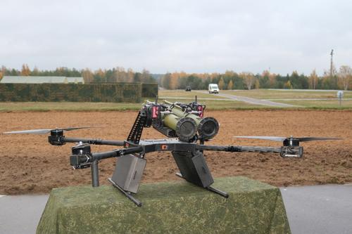 UAV BAC "Kvadro-1400"