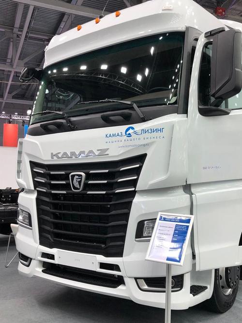 КамАЗ-54901 на сжиженном природном газе<br>