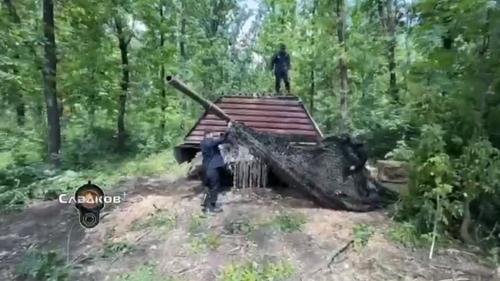 Танк Т-80, «Валера»