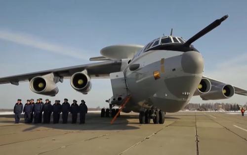 А-50