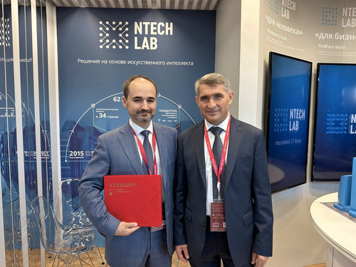 Глава Чувашии Олег Николаев и генеральный директор компании NtechLab Алексей Паламарчук