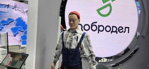 Робот Женя