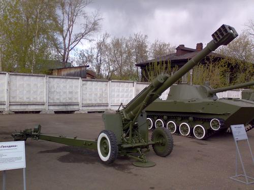 «Нона-К» 