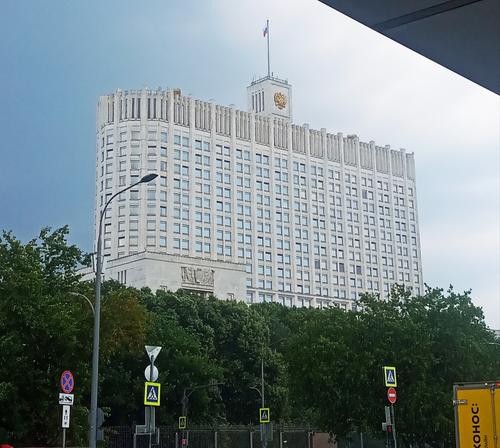 Russian Government Building<br>