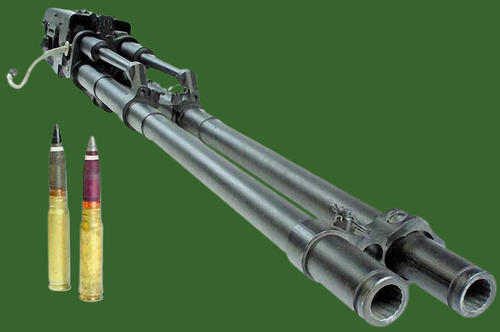 ГШ-23 