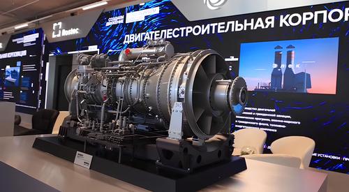 Engine for ships M70FRU