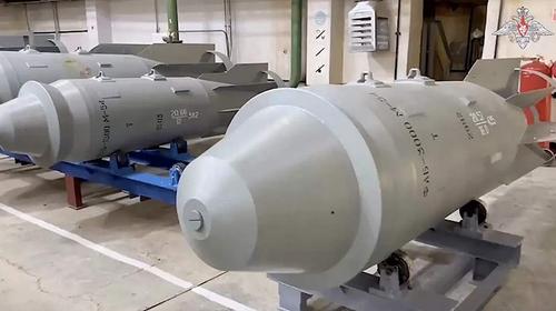 ФАБ-3000 М-54